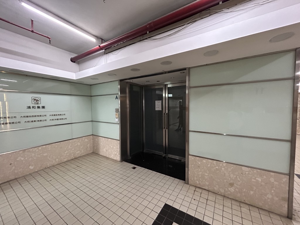 大班西餅寫字樓亦人去樓空。資料圖片 大班西餅寫字樓亦人去樓空。資料圖片