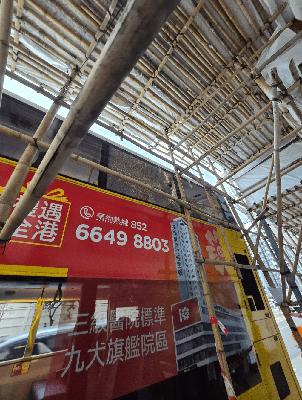 fb「車cam L（香港群組）」