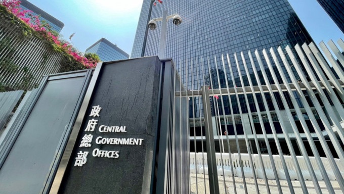 政府強調,潛逃者不要妄想潛逃離港就可以逃避刑責。資料圖片 政府強調,潛逃者不要妄想潛逃離港就可以逃避刑責。資料圖片