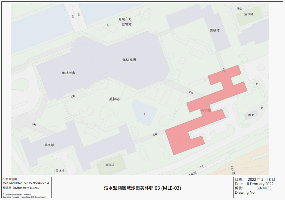 相關指明地方及地區。政府新聞處