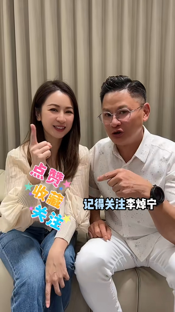 艾威及林敬剛等都有力挺,人緣甚廣。 艾威及林敬剛等都有力挺,人緣甚廣。