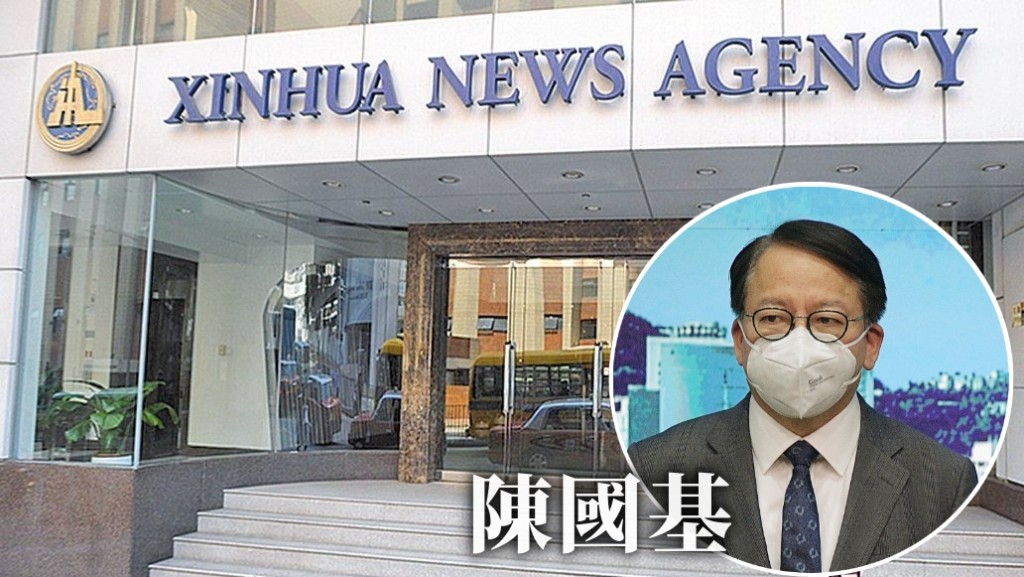 政務司司長陳國基（細圖）邀請新華社資深記者蘇曉加盟。資料圖片