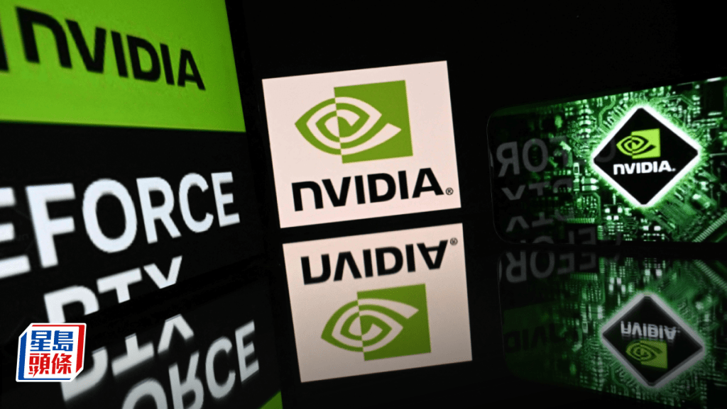 Nvidia與全球電訊企業組聯盟 推動6G網絡AI應用