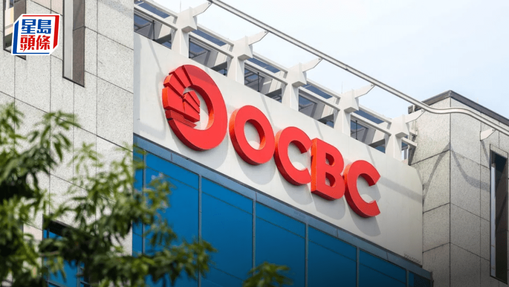 華僑銀行收購滙控印尼零售及財富管理資產 料明年次季完成