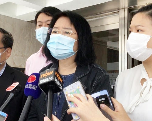 鄭麗琼違反警員起底禁制令，被判監禁28日，緩刑一年。資料圖片