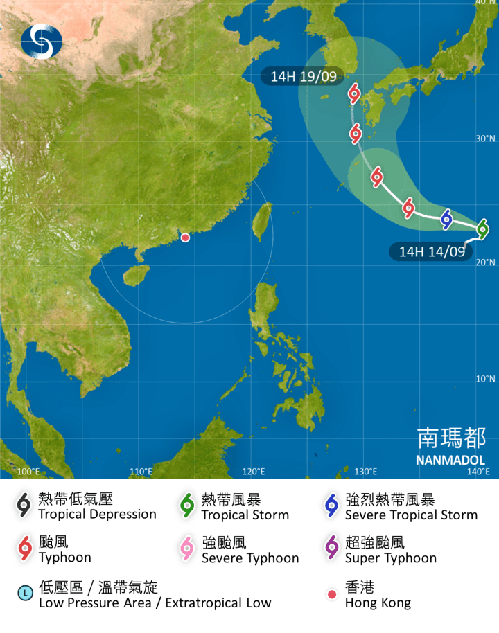 「南瑪都」會在未來數日橫過日本以南海域，並會增強為颱風。天文台