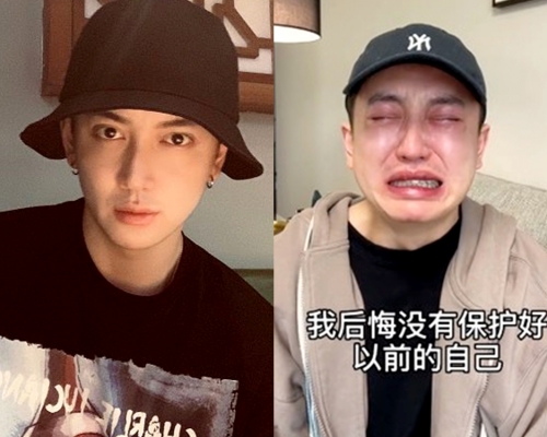 內地男網紅整容失敗蒼老20歲,直播時悔恨落淚。網圖