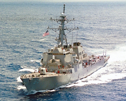 美導彈驅逐艦「班福特號」,闖入美濟礁十二海里。