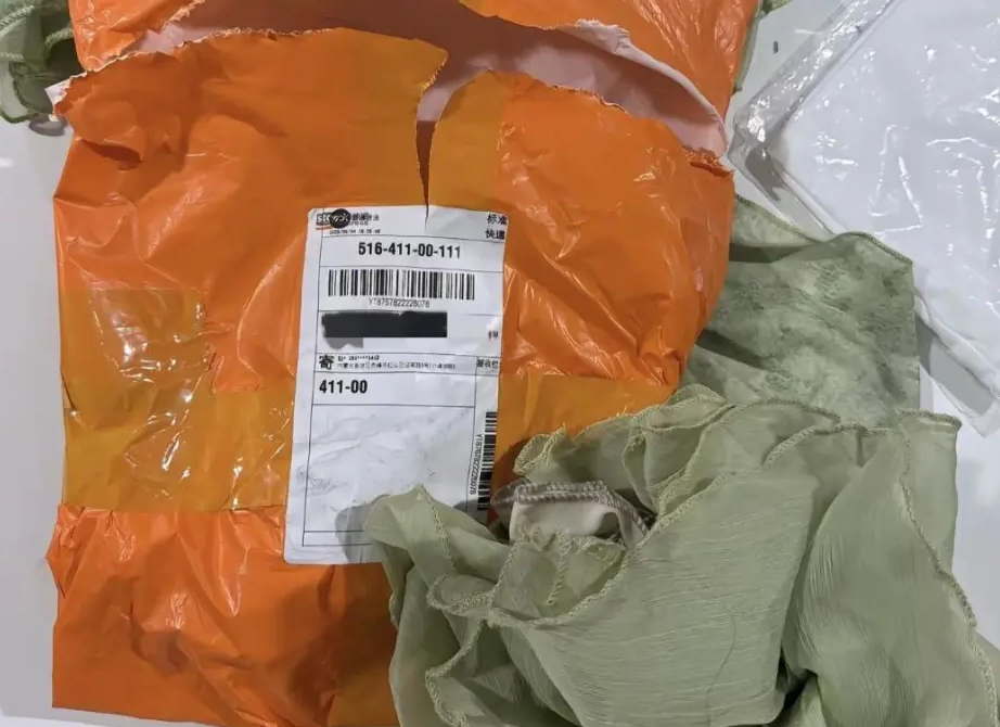 賣家公開被集體退貨的情況。 賣家公開被集體退貨的情況。