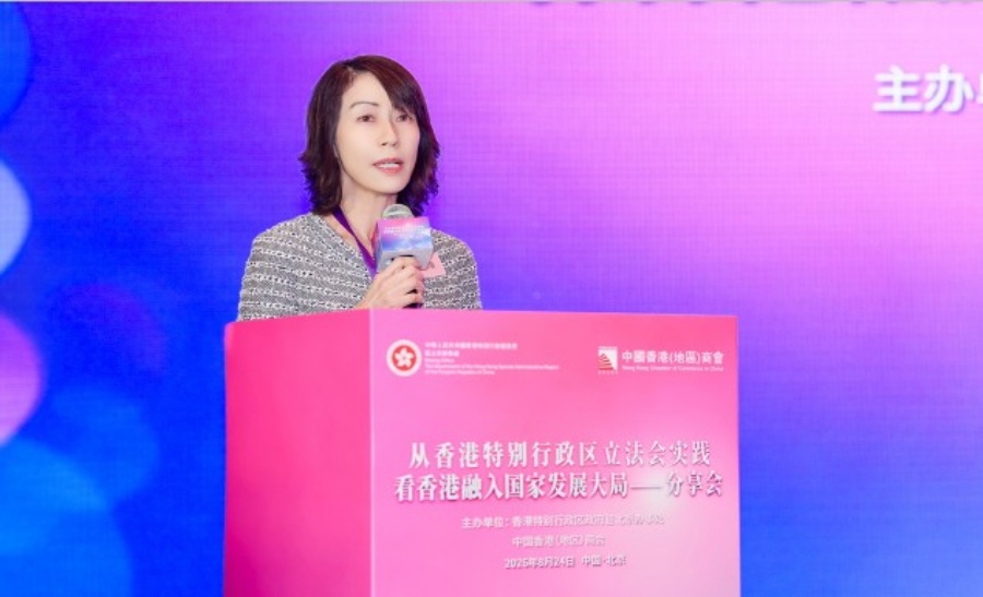 楊莉珊表示,希冀通過此次活動打通信息壁壘,讓大家全面讀懂香港最新治理成效。 楊莉珊表示,希冀通過此次活動打通信息壁壘,讓大家全面讀懂香港最新治理成效。