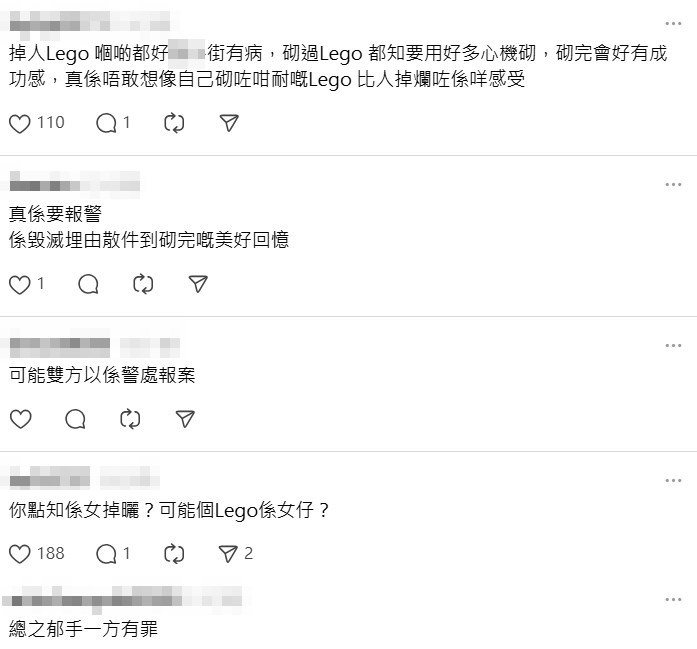 Threads截圖（資料來源：yul1e2me_＠Threads）
