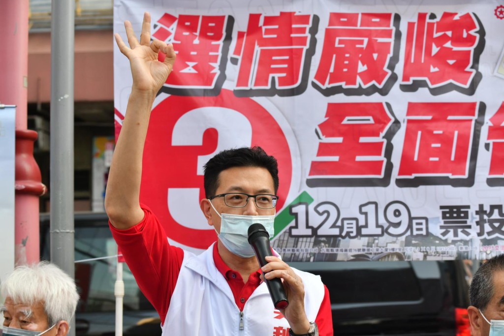 吳秋北舉行造勢大會指選情危急。
