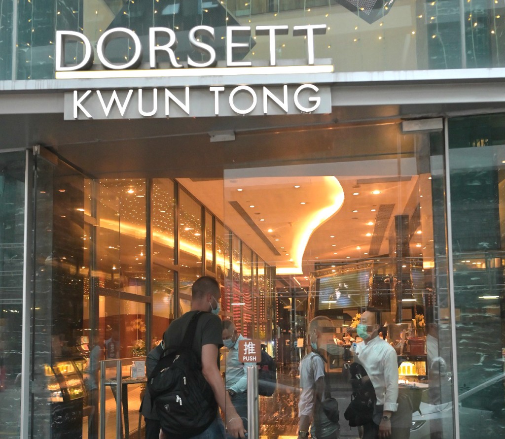 觀塘帝盛酒店。資料圖片