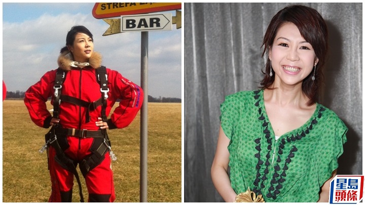 TVB前「天氣女郎」黃婉曼初出茅廬照曝光 一臉稚氣超青澀可愛樣爆燈