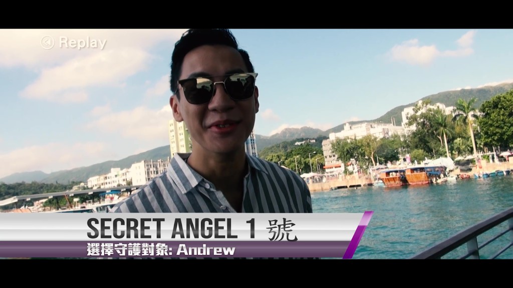 今集集都有啲新搞作嘅《仔仔》，呢集突然宣布原來有「 Secret Angel 」。