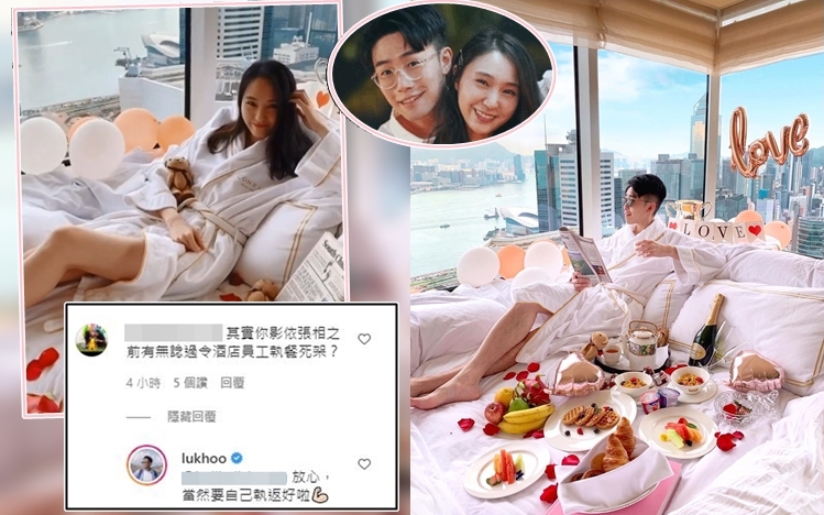 為咗影相打咭可以去到幾盡?睇吓6號就知。