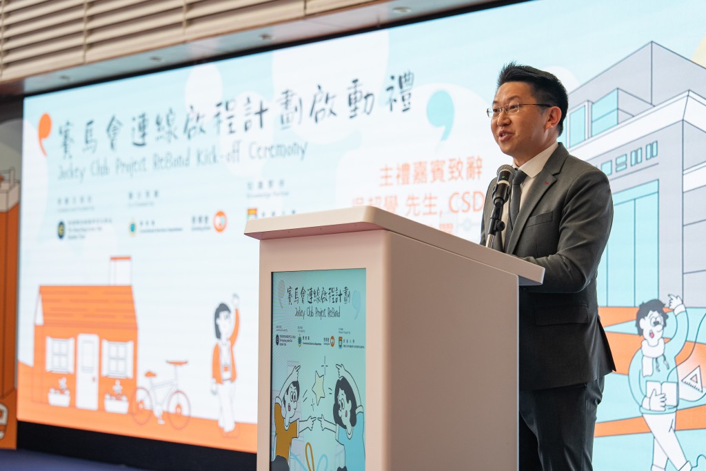 署理懲教署署長吳超覺在啟動禮上致辭。政府新聞處圖片 署理懲教署署長吳超覺在啟動禮上致辭。政府新聞處圖片