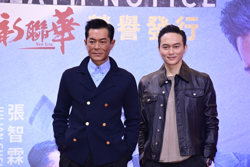 两大男主角古天乐（左）与张智霖（右），分别饰演爆炸案唯一生还者及南区督察。