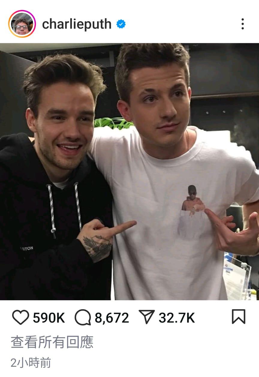 Charlie Puth亦在IG貼出與Liam Payne的合照。