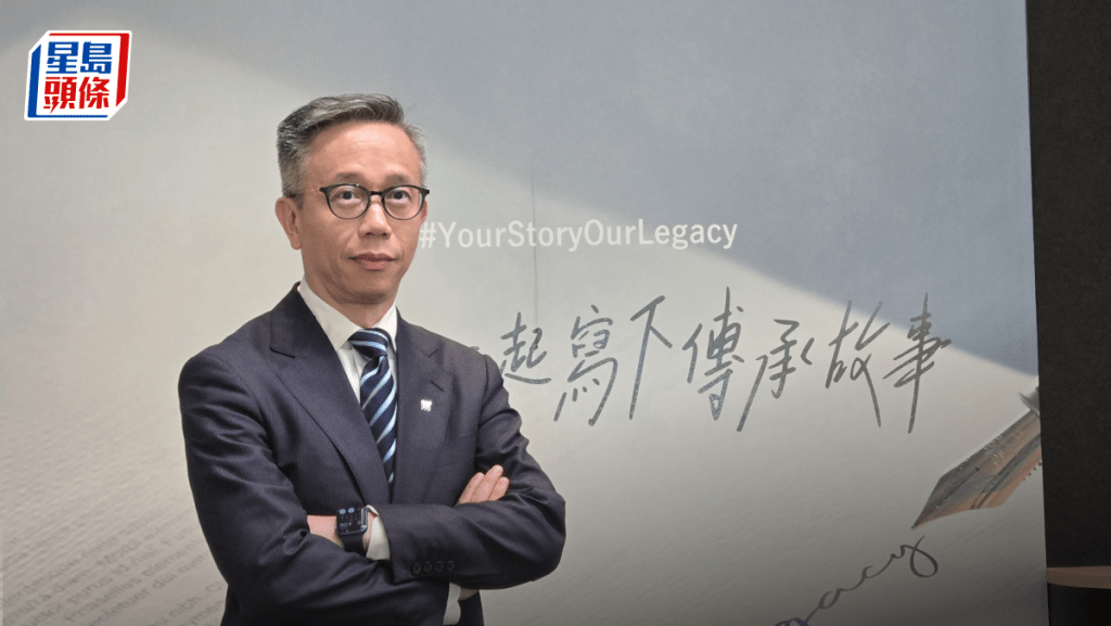宏利香港及澳門首席業務總監麥文傑
