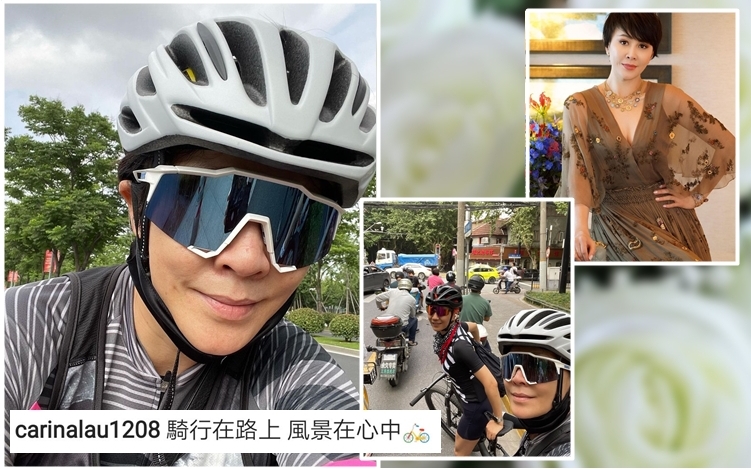 單睇外表，估唔到嘉玲姐55歲。