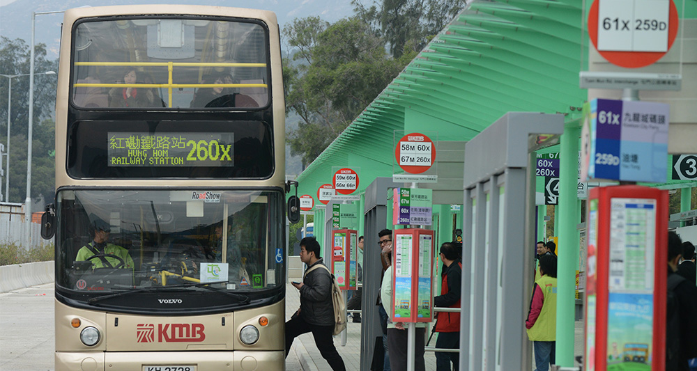 一名女乘客懷疑在屯門公路巴士轉乘站被人非禮。資料圖片