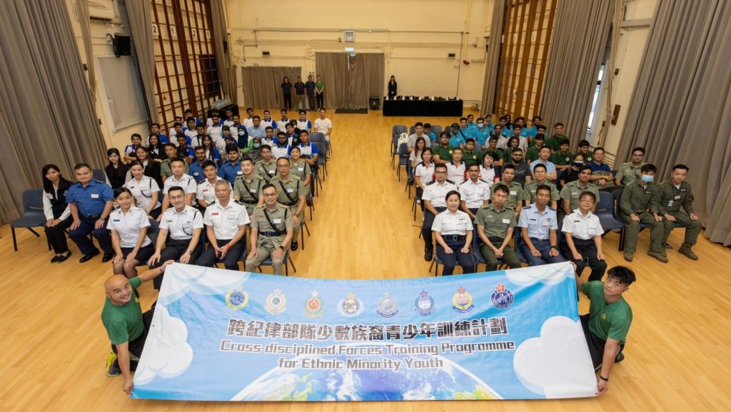 香港海關在社交專頁發文,指早前在香港海關學院舉辦「跨紀律部隊少數族裔青少年訓練計劃」。香港海關FB
