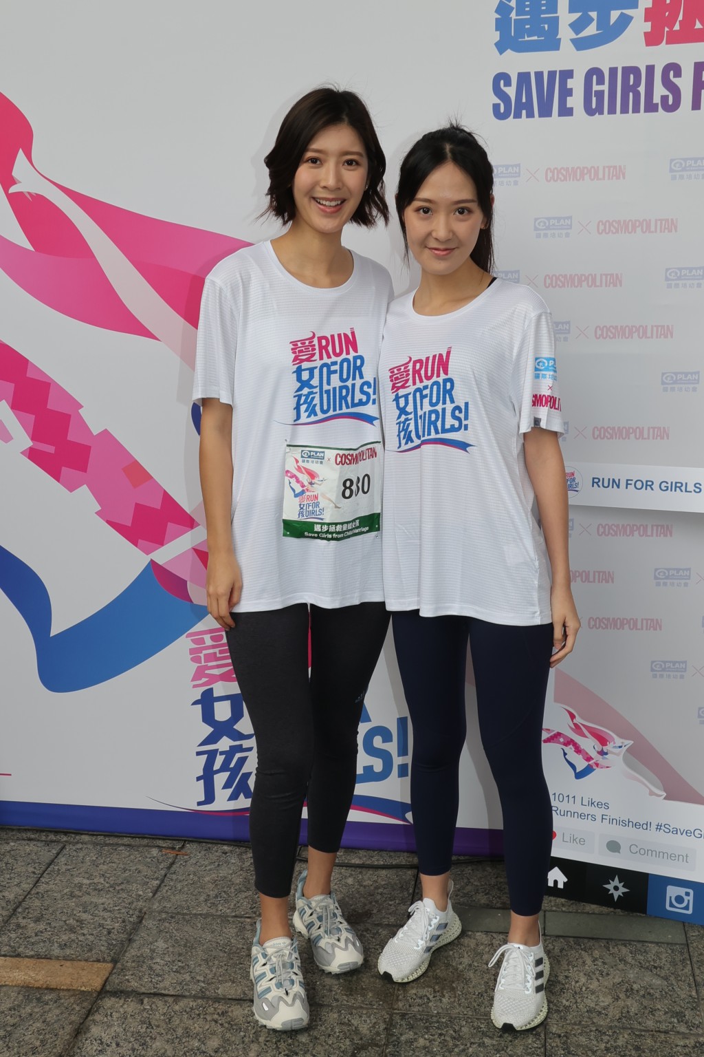 余香凝（左）憑《緣路山旮旯》獲提名香港電影金像獎「最佳女配角」，她說其他候選演員都演得好，但要對自己有信心。