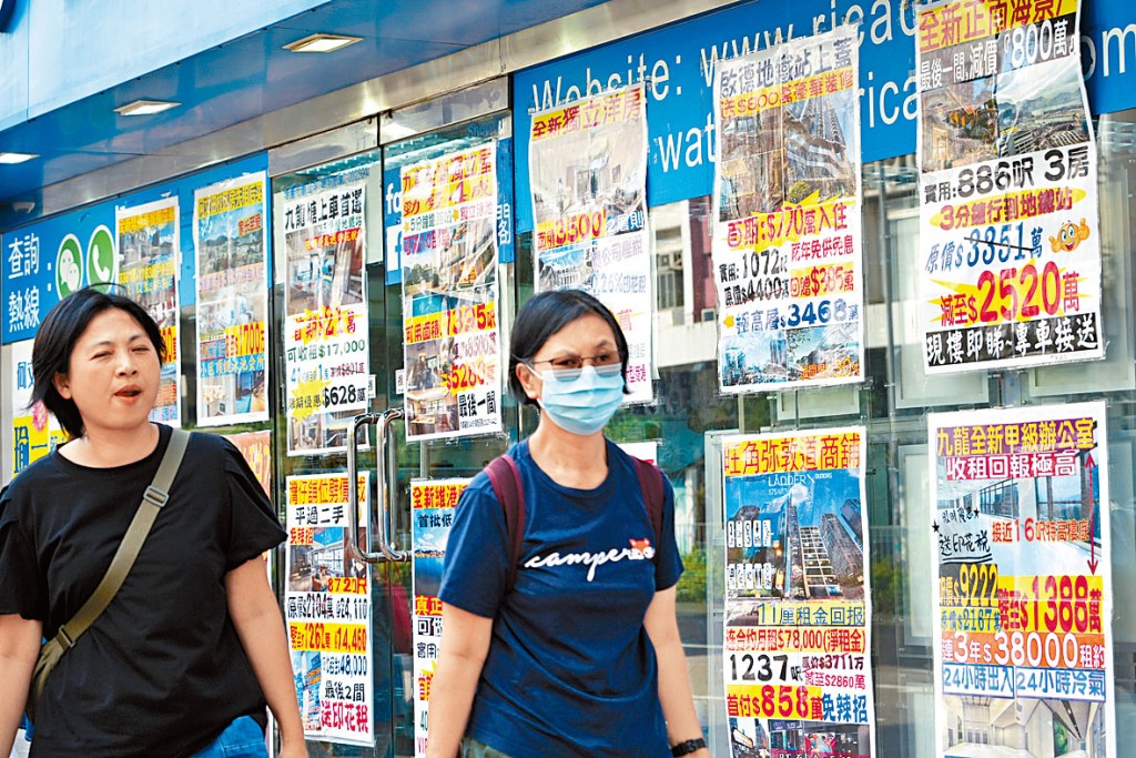 市場預期息口將調升,不少業主加息前夕急於沽貨,二手連錄蝕讓及低市價個案。