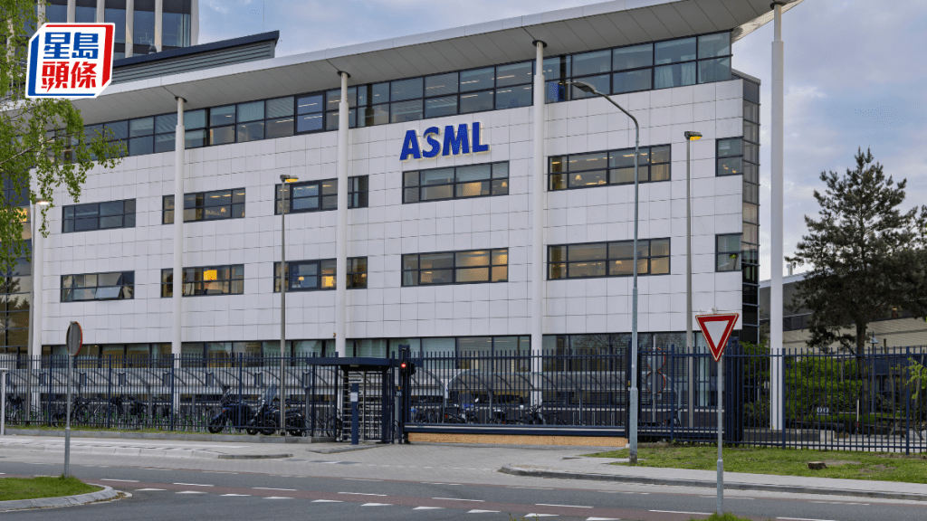 ASML年內第二次上調業績展望 擬明後年各增加30%產能