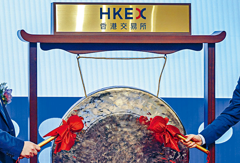 四月最後一天有6家企業申請來港上市，其中花房集團再度遞表。
