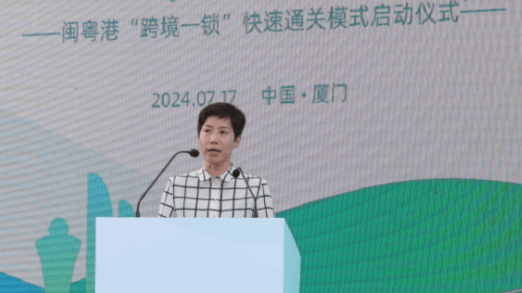 何珮珊率領代表團前往福建省廈門市,進行為期2天的訪問,旨在促進跨境物流合作及深化兩地經貿關係,預計將為兩地經貿帶來更多機遇和便利。政府新聞處圖片