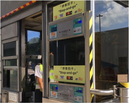 停車拍卡繳費減少現金點算及找贖的時間。