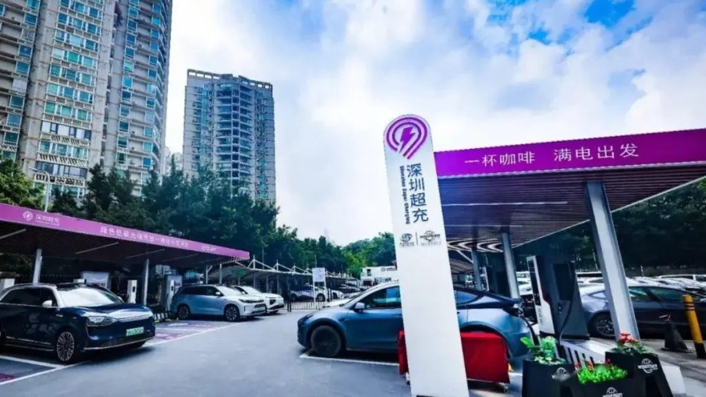 深圳超級充電站達362座， 超越加油站。