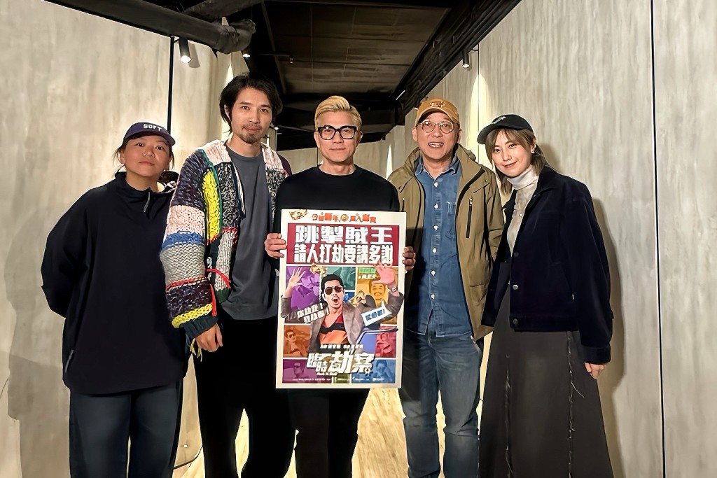 会拍梅蓝天前传定续集？
