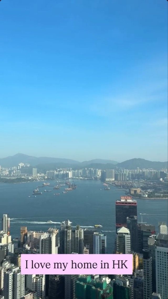 孟瑤在IG分享豪宅靚海景。