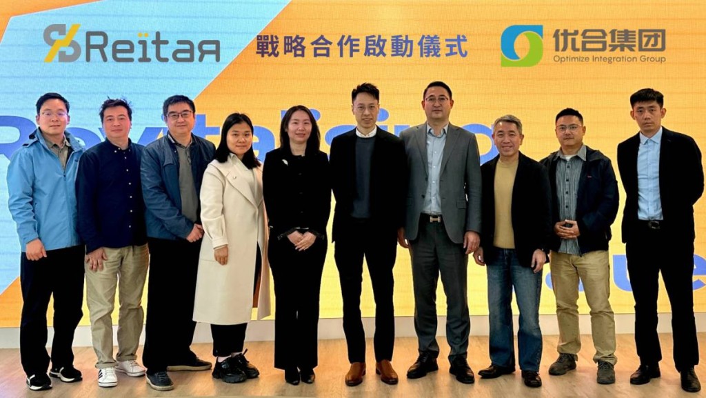 域塔與優合簽合作協議 首年採購目標額10億