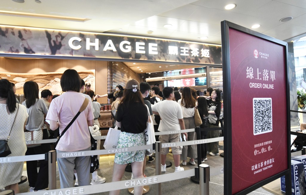 內地手搖「霸王茶姬」積極擴張。資料圖片 內地手搖「霸王茶姬」積極擴張。資料圖片
