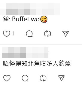 Threads截圖(資料來源:tumtumtummy_tommy@Threads) Threads截圖(資料來源:tumtumtummy_tommy@Threads)