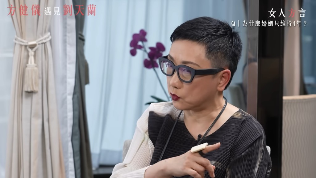 劉天蘭與岑建勳離婚後仍保持良好關係,她坦然好難得。 劉天蘭與岑建勳離婚後仍保持良好關係,她坦然好難得。
