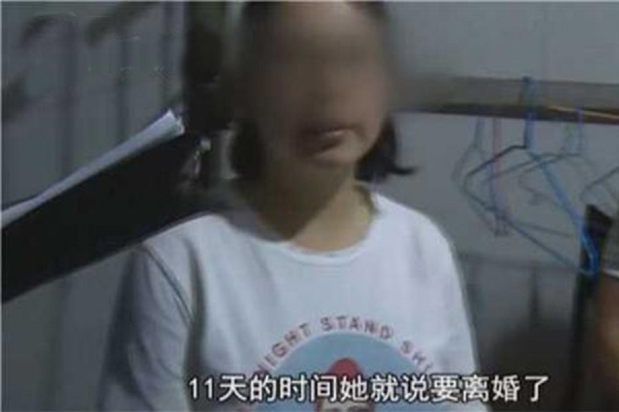 姓張男子的姊姊代為報警。網上圖片