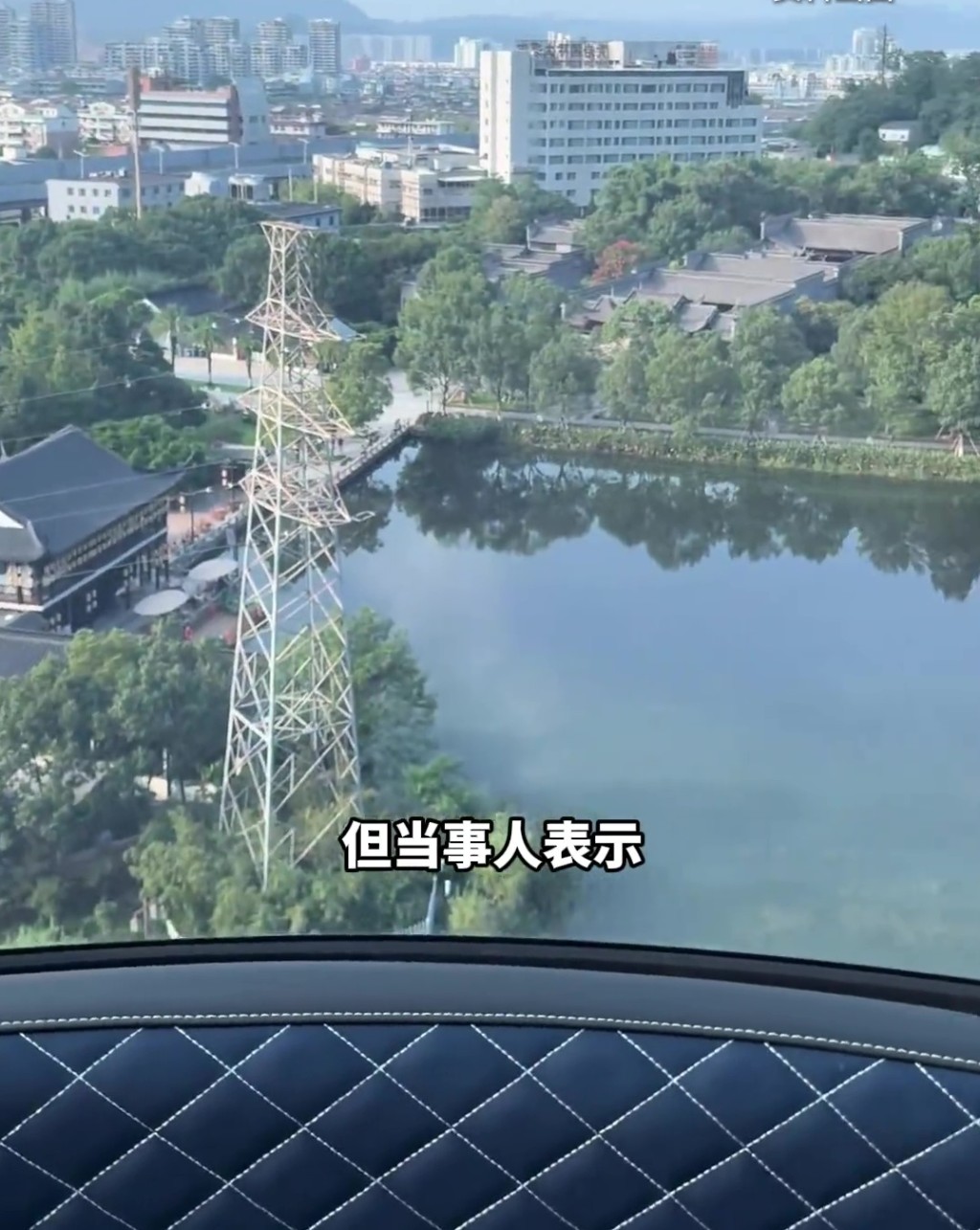 台州九峰摩天轮看到的风景。