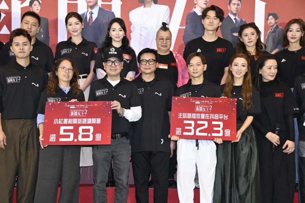 《新聞女王2》掀話題熱度。 《新聞女王2》掀話題熱度。