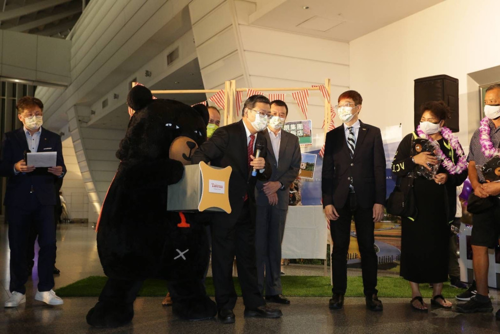 台湾当局筹划首发团「台湾旅游超级礼包」幸运抽奖活动。台湾观光局