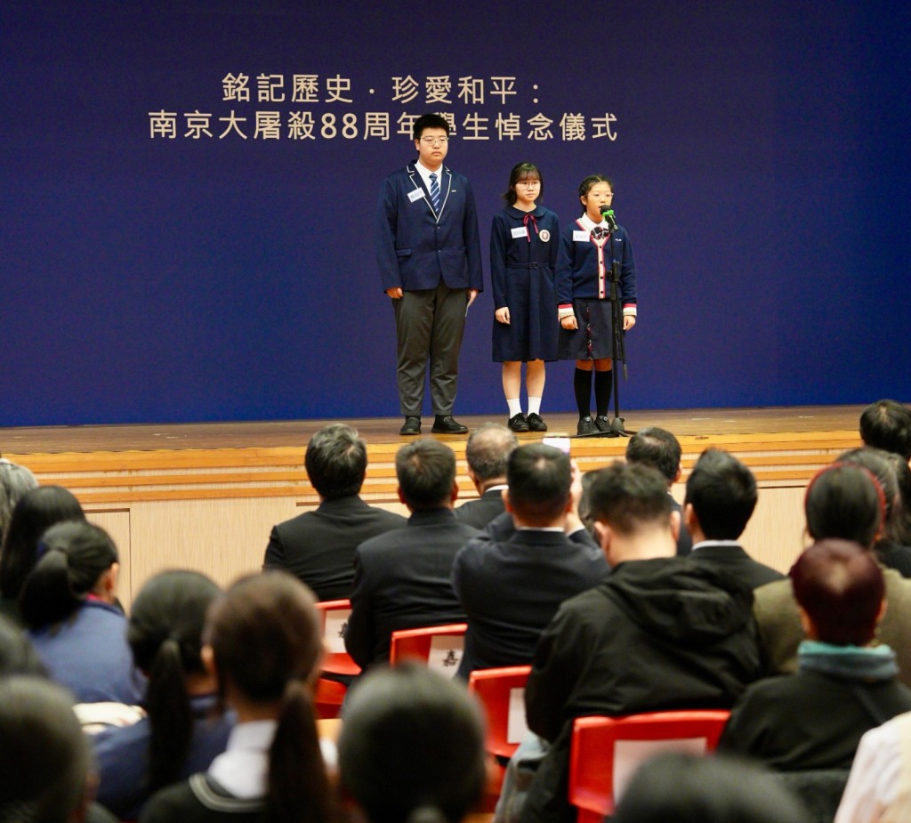 粵港澳三地學生代表分享感受。國史教育中心(香港)提供 粵港澳三地學生代表分享感受。國史教育中心(香港)提供