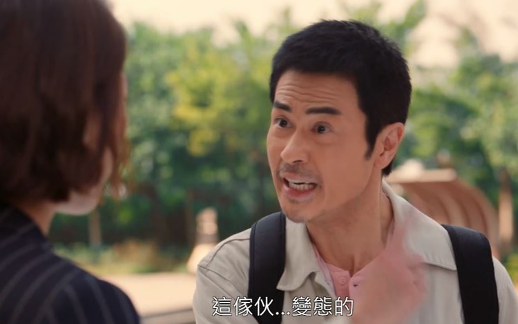 嘉穎鬧得好激動。