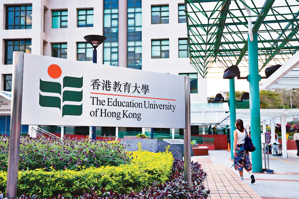 教大於最新一份年報中，將人力資源、聲譽、資訊系統及網絡安全，以及學生支援與發展4項列為大學面對的「主要風險」。