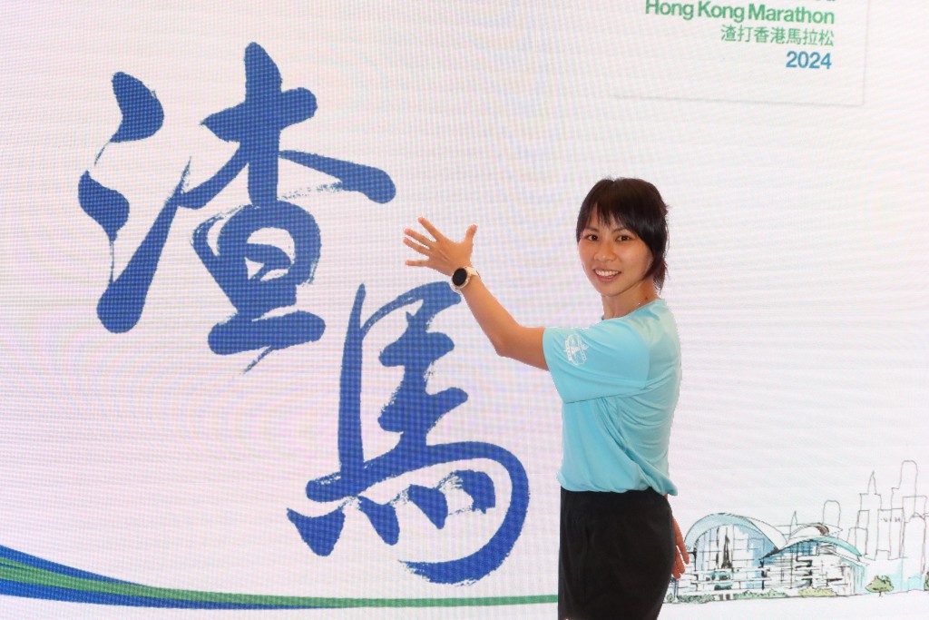 姚洁贞出「五只手指」，代表香港渣马第五次同场举办亚锦赛