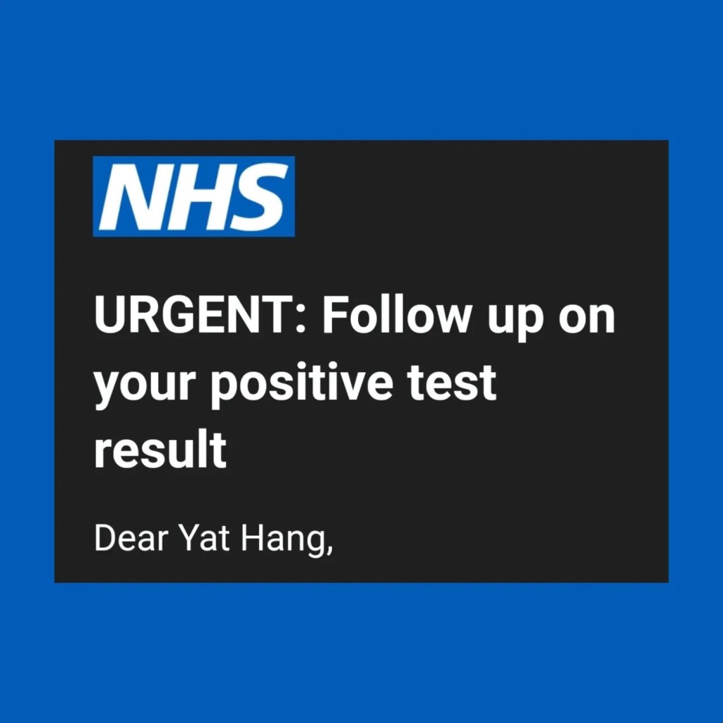 根据截图显示，苏逸恒使用的快速测试由英国NHS (National Health Service)提供。苏逸恒fb图片