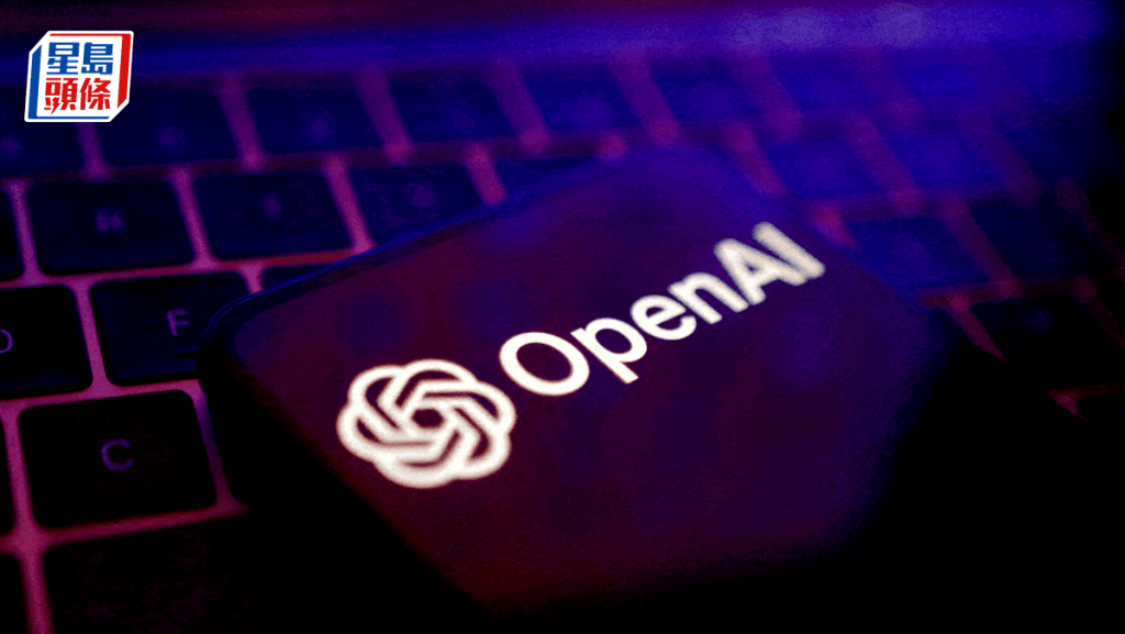OpenAI不再尋求將其龐大的AI業務置於一家營利性公司的控制之下,並將繼續由其創始的非營利董事會管理。